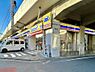 周辺：ミニストップ南荻窪3丁目店まで約621m