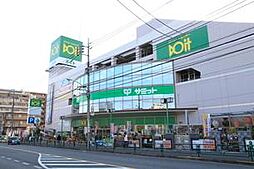 周辺施設の画像