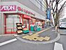 周辺：まいばすけっと千歳船橋駅西店まで約753m