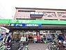周辺：サミットストア砧店まで約790m