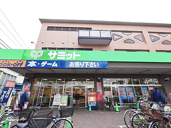 サミットストア...
