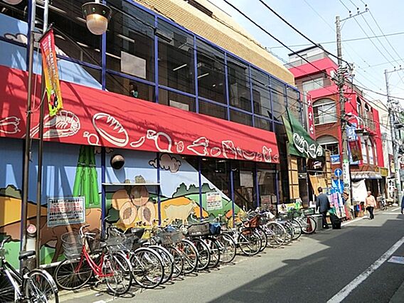 オオゼキ千歳船...