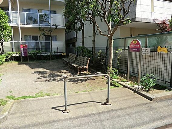 中央通り東公園...