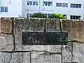 小平市立花小金...