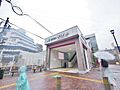 野方駅まで約1...
