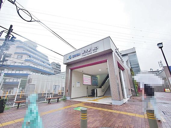 野方駅まで約1...
