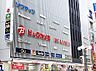 周辺：ビックカメラ立川店まで約797m