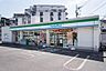 周辺：ファミリーマート日野甲州街道店まで約728m