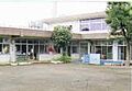 宮の下保育園ま...