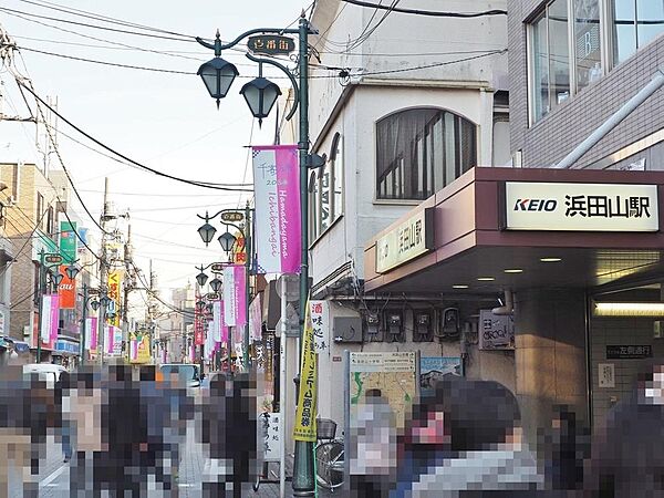 周辺