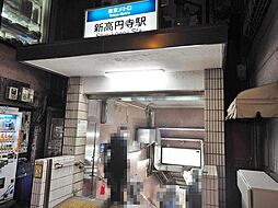 周辺施設の画像