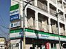 周辺：ファミリーマート緑が丘一丁目店まで約199m