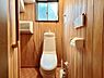 トイレ：トイレは2か所に設置されており、来客時やご家族が揃う時もゆとりをもって利用できます。