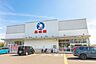 周辺：西松屋東久留米南町店まで約1016m