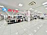 周辺：西松屋府中四谷SC店まで約587m