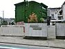 周辺：東村山市立青葉小学校まで約689m