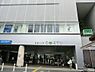 周辺：成城コルティまで約2308m