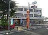 周辺：日野郵便局まで約726m