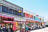 周辺：グルメシティ神代店まで約2196m