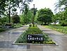 周辺：武蔵国分寺公園まで約430m