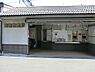 周辺：青梅街道駅まで約525m