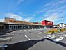 周辺：ヤオコー小平回田店まで約1407m