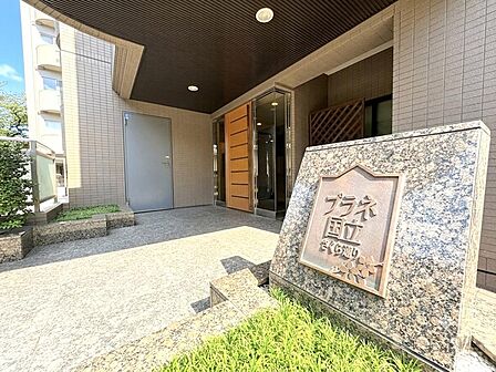 住戸内はもちろん、共用部や周辺の街並みなども併せてご見学いただけます。