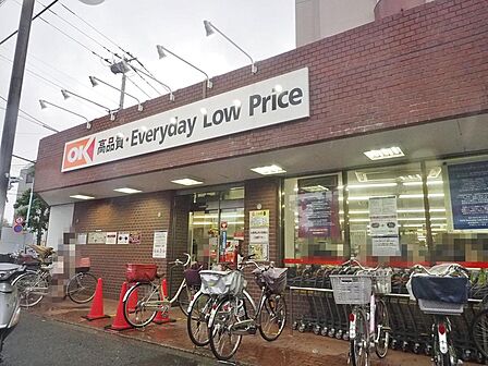 オーケー中杉店まで約668m