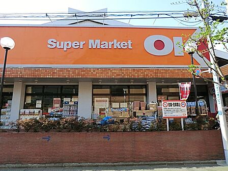 オーケー鷺宮店まで約830m