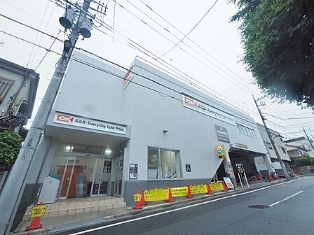 オーケー豊玉南店まで約732m