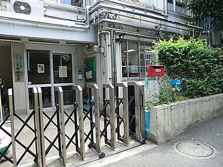 品川区立一本橋保育園まで約280m