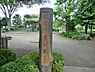 周辺：西原町東公園まで約888m