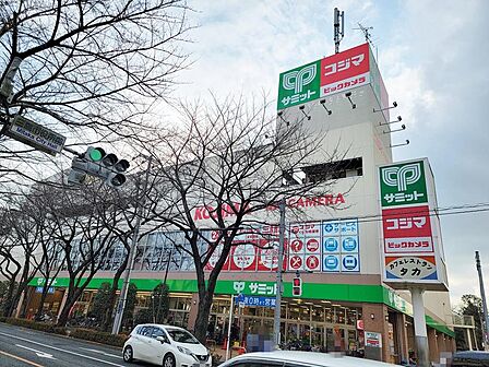 サミットストア三鷹市役所前店まで約714m