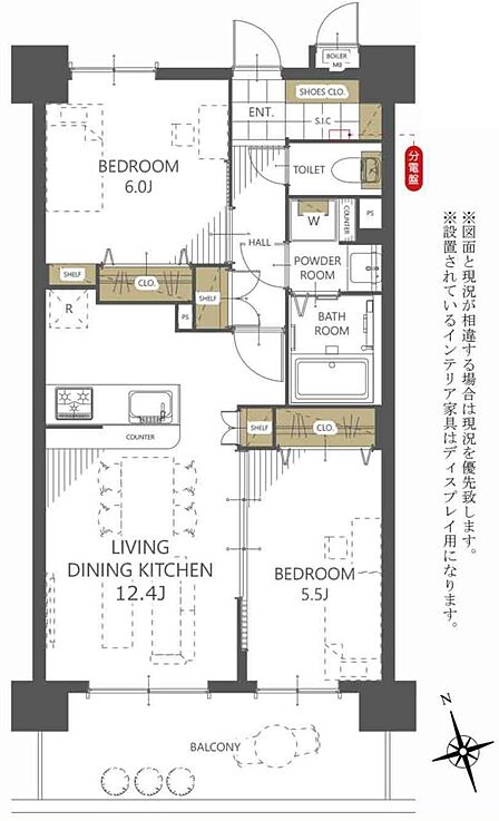 キッチンからはリビング全体を見渡せ、ご家族との会話を楽しみながら家事ができます。