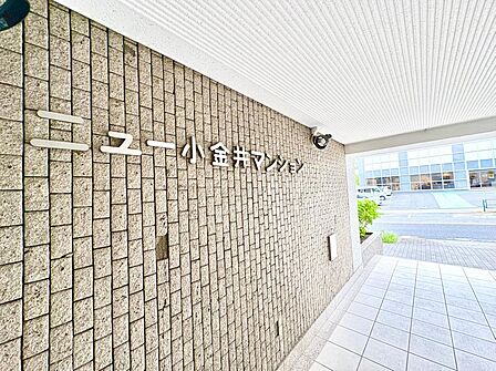 当社は選べる見学メニューをご用意。お客様のご希望・ご都合に合わせてご見学いただけます。