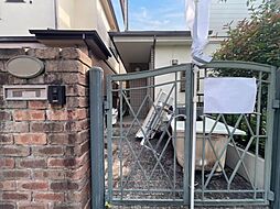 日野市大坂上4丁目 戸建て