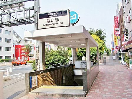 要町駅まで約512m
