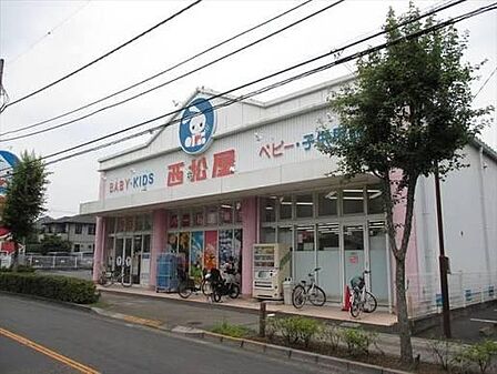 西松屋小金井緑町店まで約697m