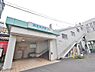 周辺：西武柳沢駅まで約1236m