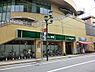 周辺：マルエツ国分寺南口店まで約303m