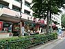 周辺：オオゼキ高井戸店まで約905m