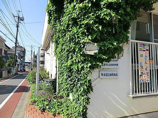 周辺を拡大表示