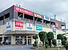 周辺：フレスポ府中まで約1071m