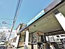 周辺：一橋学園駅まで約1198m