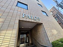 パロス武蔵野