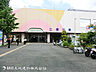 周辺：二俣川駅720ｍ