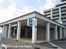 周辺：北山田駅1580ｍ