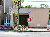 三ツ沢下町駅120ｍ
