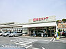 周辺：東急ストアたちばな台店760ｍ