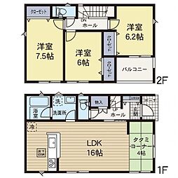 青葉区美しが丘西2丁目 新築分譲住宅　7号棟